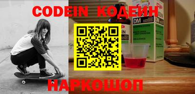 кристаллы Можга