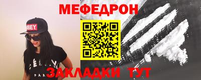 твердый Можайск