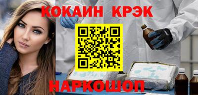 твердый Можайск