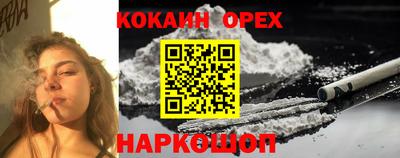 прущая мука Моздок