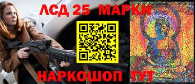 твердый Можайск