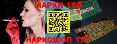кристаллы Можга
