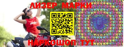 прущая мука Моздок