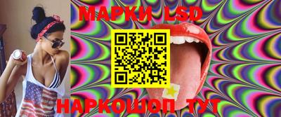 кристаллы Можга