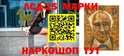 прущая мука Моздок