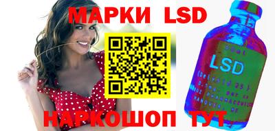 твердый Можайск