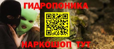 твердый Можайск