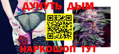 кристаллы Можга