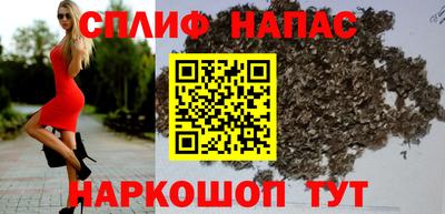 кристаллы Можга