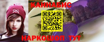 кристаллы Можга