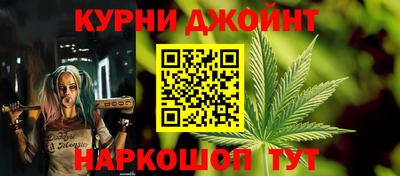 прущая мука Моздок