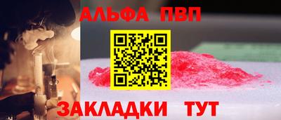 твердый Можайск