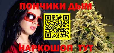 прущая мука Моздок