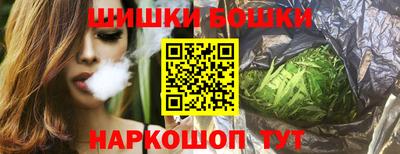 кристаллы Можга