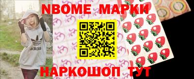 кристаллы Можга