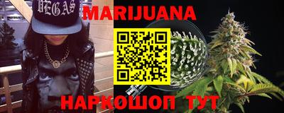 кристаллы Можга