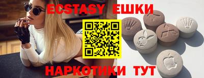 твердый Можайск