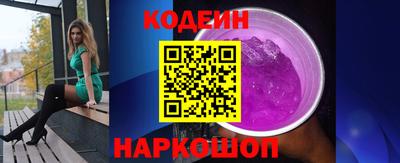 прущая мука Моздок