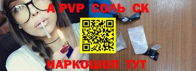 прущая мука Моздок