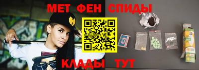 прущая мука Моздок