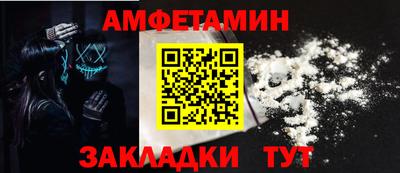 прущая мука Моздок