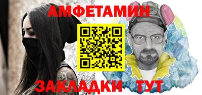прущая мука Моздок
