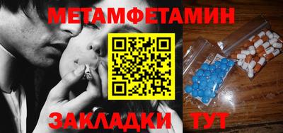 прущая мука Моздок