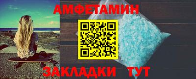 прущая мука Моздок