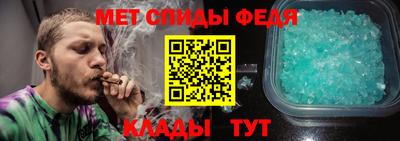 кристаллы Можга