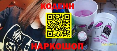 прущая мука Моздок