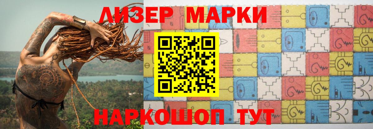 LSD-25 экстази кислота  MEGA онион  Югорск  LSD-25 экстази ecstasy  Вход с VPN 